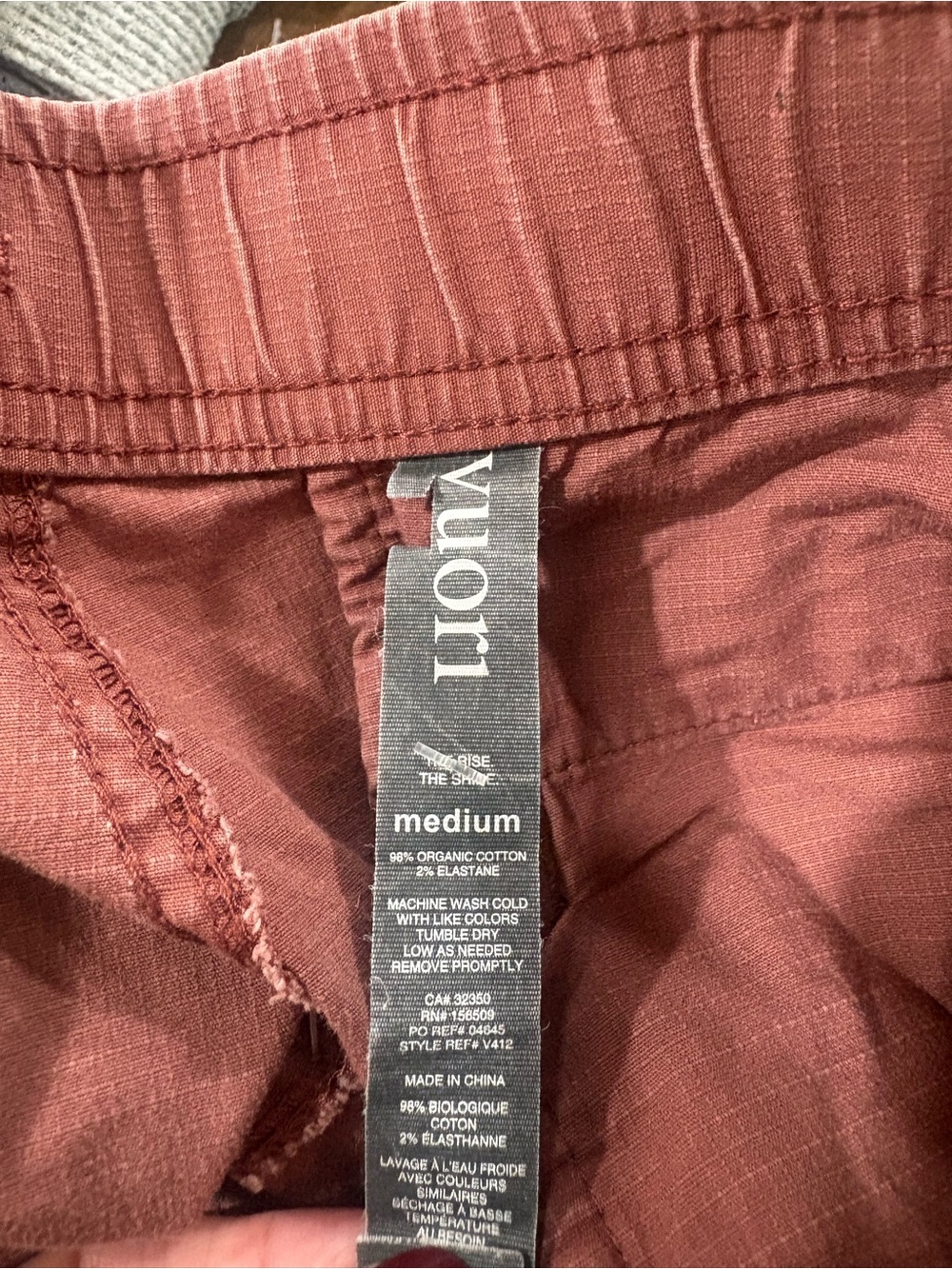 Vuori Pants Women M Terracotta Pink Ripstop Stretch Cotton Drawstring Hike - Picture 4 of 6